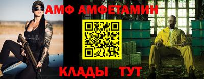 кокаин VHQ Донецк