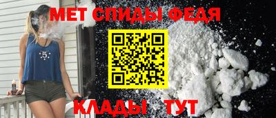 COCAINE Донской