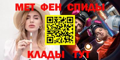 кокаин VHQ Донецк