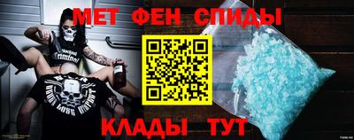 mdpv Дубна