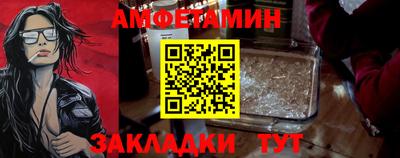 mdpv Дубна