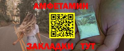 mdpv Дубна