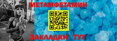 кокаин VHQ Донецк