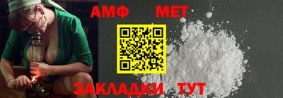 mdpv Дубна