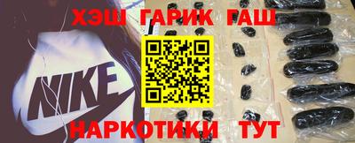 кокаин VHQ Донецк