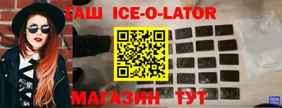 COCAINE Донской