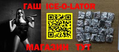 COCAINE Донской