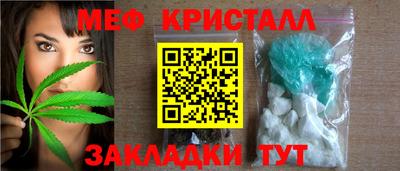 кокаин VHQ Донецк