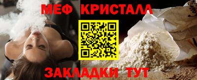 mdpv Дубна