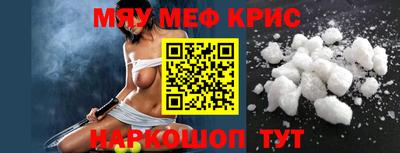 COCAINE Донской