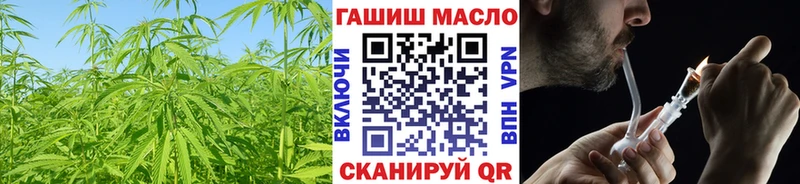 дарнет шоп  KRAKEN ссылки  Дистиллят ТГК гашишное масло  Усть-Джегута 